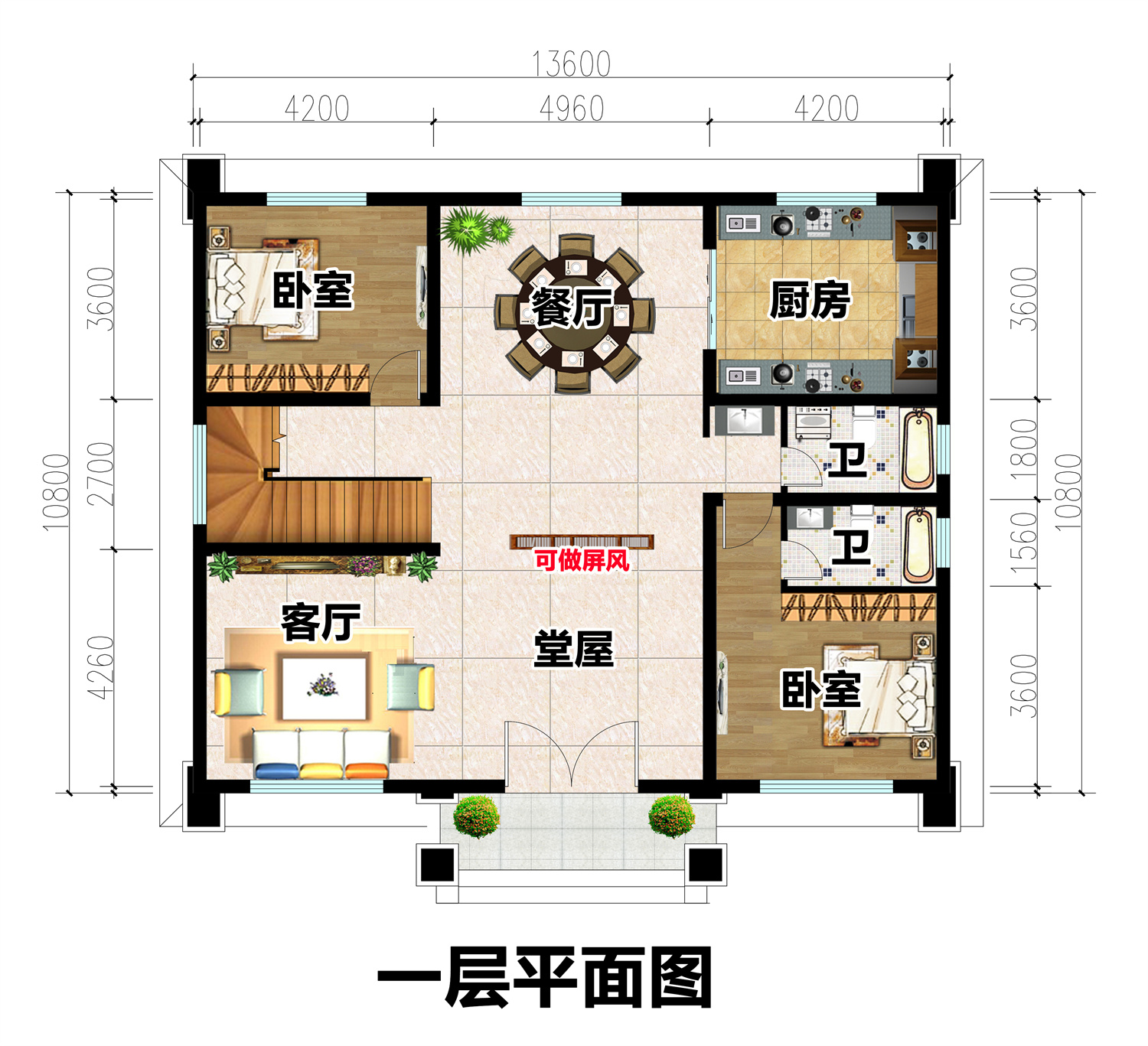 农村二层官帽房设计图一层