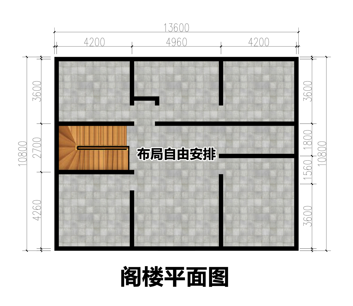 农村二层官帽房设计图屋顶