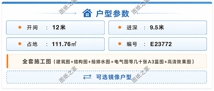 测试等等