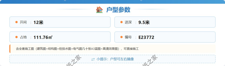 测试等等