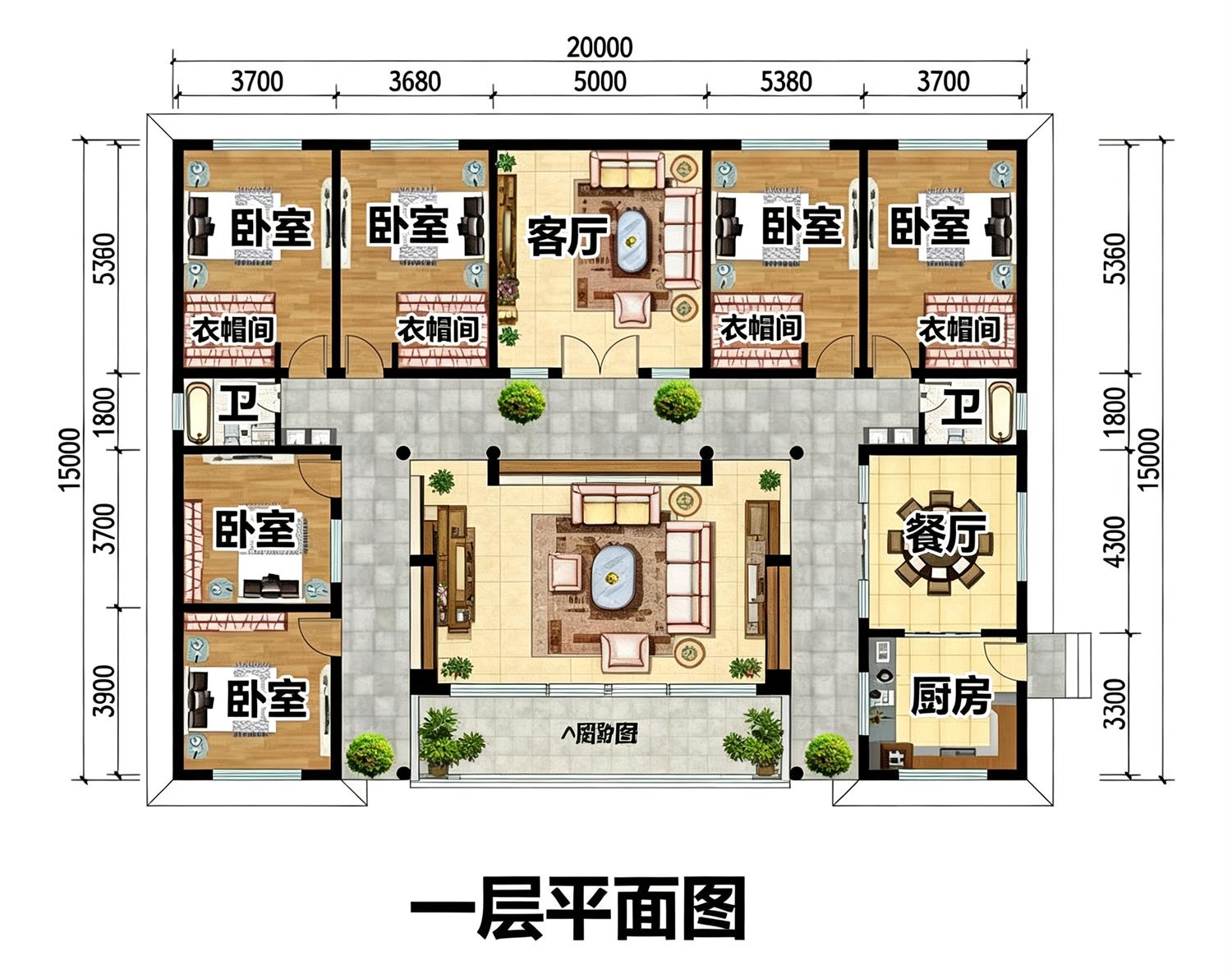 农家中式小院一层三合院自建房，布局宽敞大气又舒适
