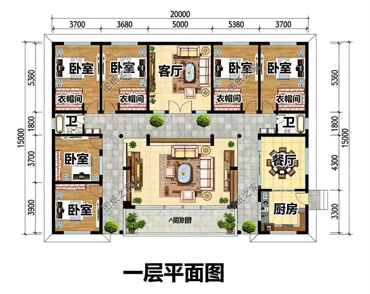 农家中式小院一层三合院自建房,布局宽敞大气又舒适