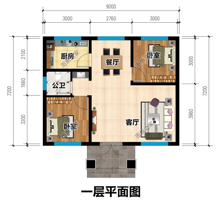 小户型一层养老房设计图,布局合理,通透舒适好打理