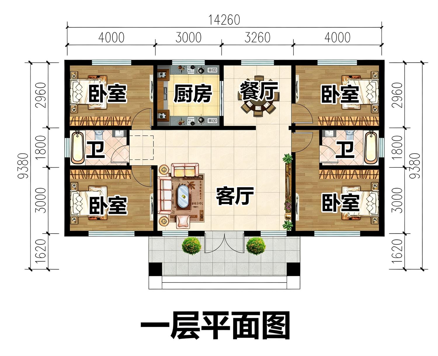 超实用的农村一层别墅设计图,经济实惠养老自住都不错