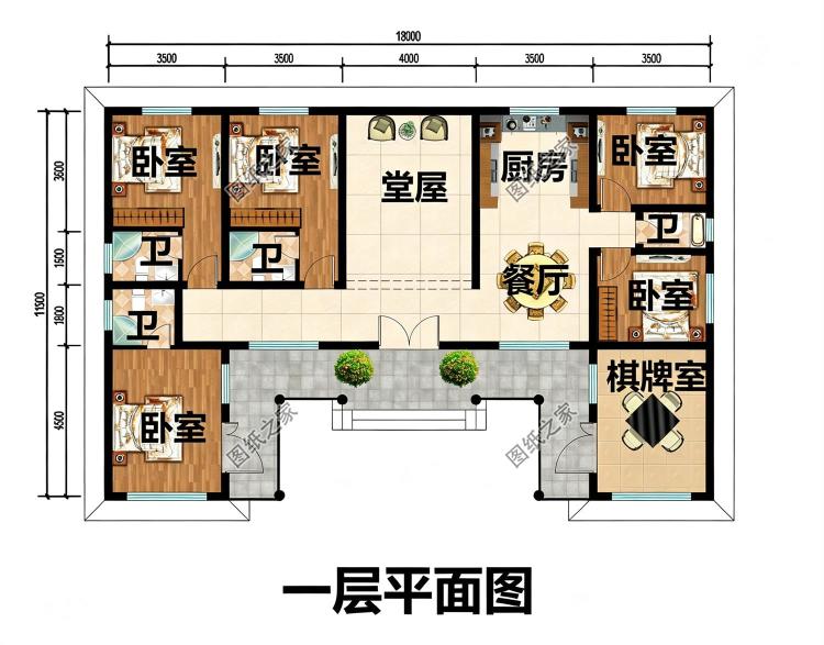 一层中式三合院农村自建别墅图,面宽18米带堂屋设计