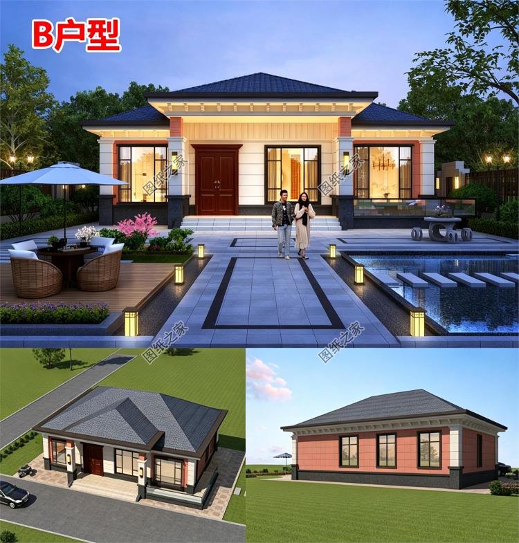一层农村小平房设计图，功能齐全造价低，两款户型可选