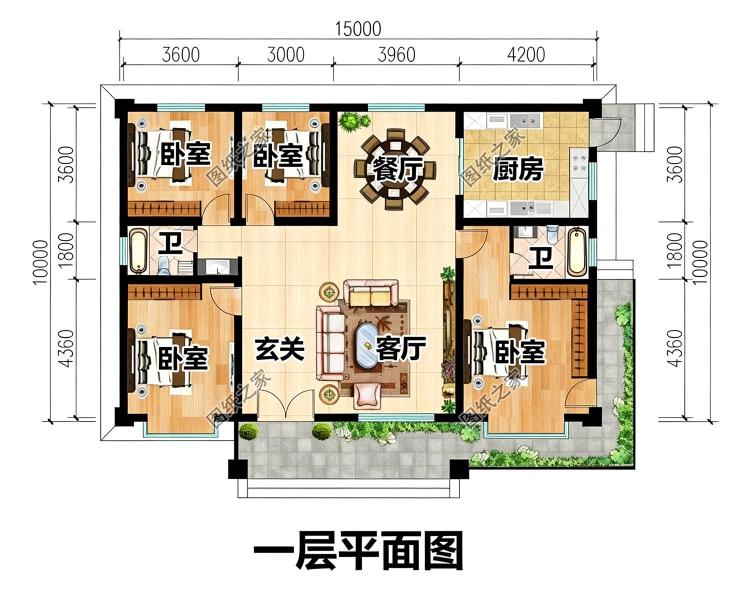 一层农村小平房设计图，功能齐全造价低，两款户型可选