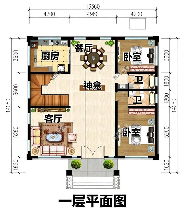 最新自建小楼二层农村别墅设计图,大气好看,13米乘14米
