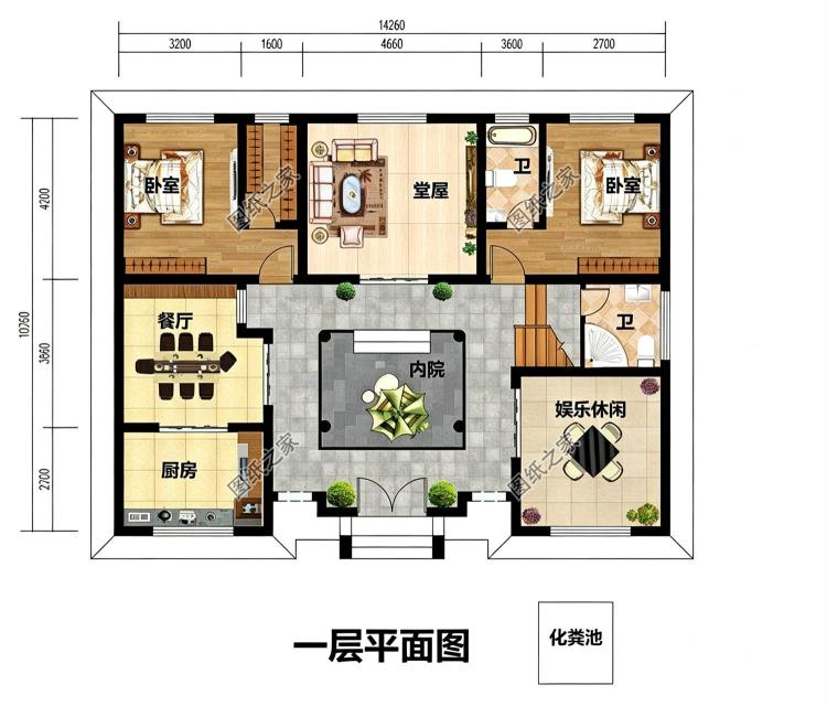 经济小户型二层中式四合院(三合院)设计图纸,带堂屋和庭院