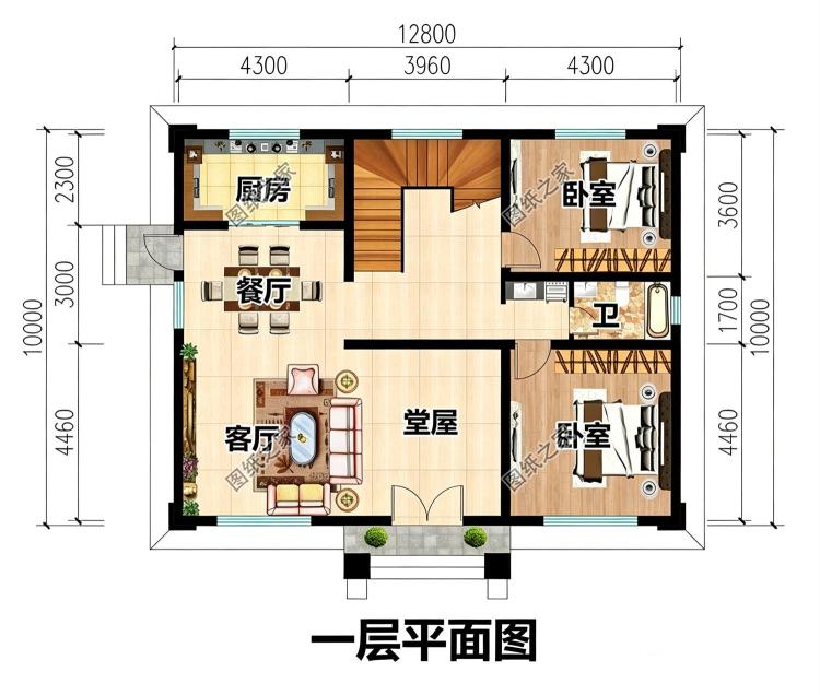 12.8x10米二层自建房别墅设计图,大气美观实用,建造无忧