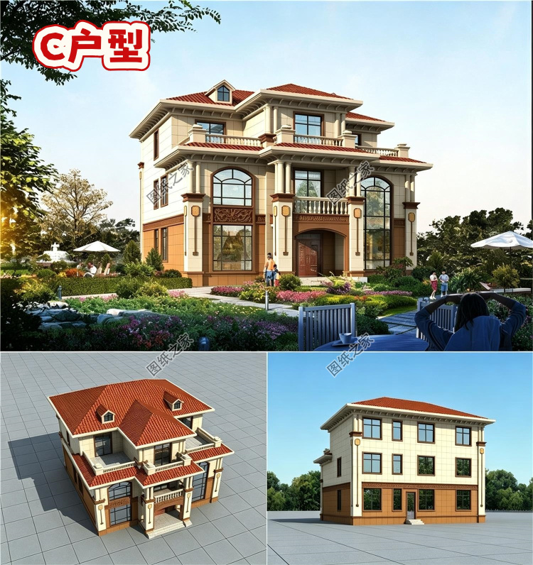 新农村私人别墅建筑设计施工图,全套别墅设计图纸
