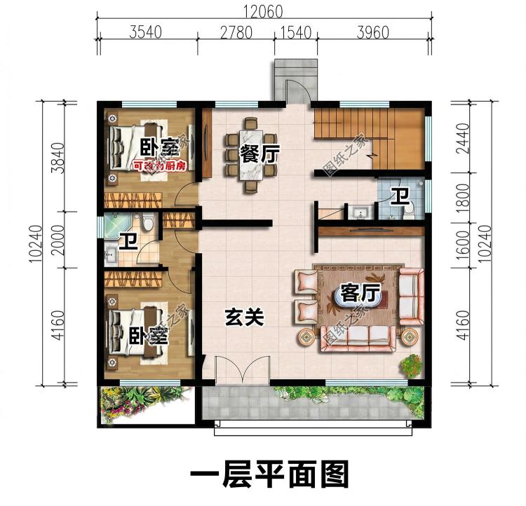 高颜值三层现代别墅图纸,格局实用,建好高级不落俗!