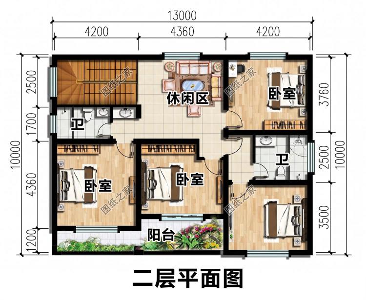 13米&times;10米新式二层小别墅，低成本建设，高品质享受