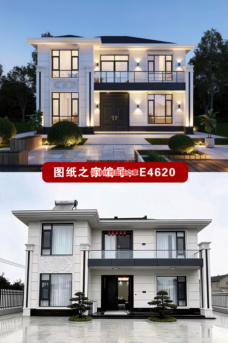 农村别墅设计要花多少钱？2026年7月主流平台费用全对比，这3个渠道最划算