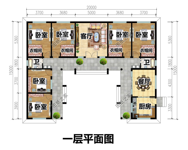 农家中式小院一层三合院自建房，布局宽敞大气又舒适