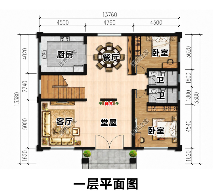 农村实用三层新中式别墅设计，美观耐看，回村建房可参考！