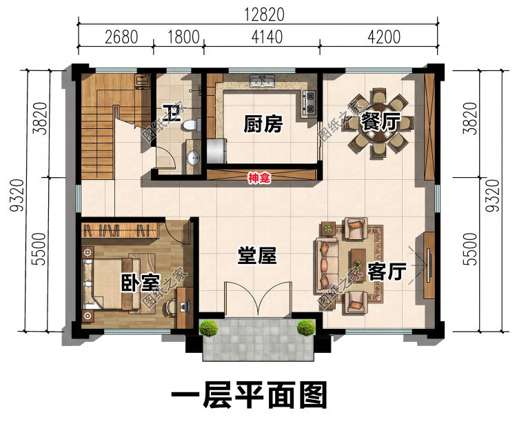 农村三层自建房设计图，实用简单，精心打造舒适住宅