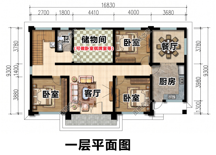 精美二层农村自建房设计图,简单实用又好看,想要建房的,别错过!