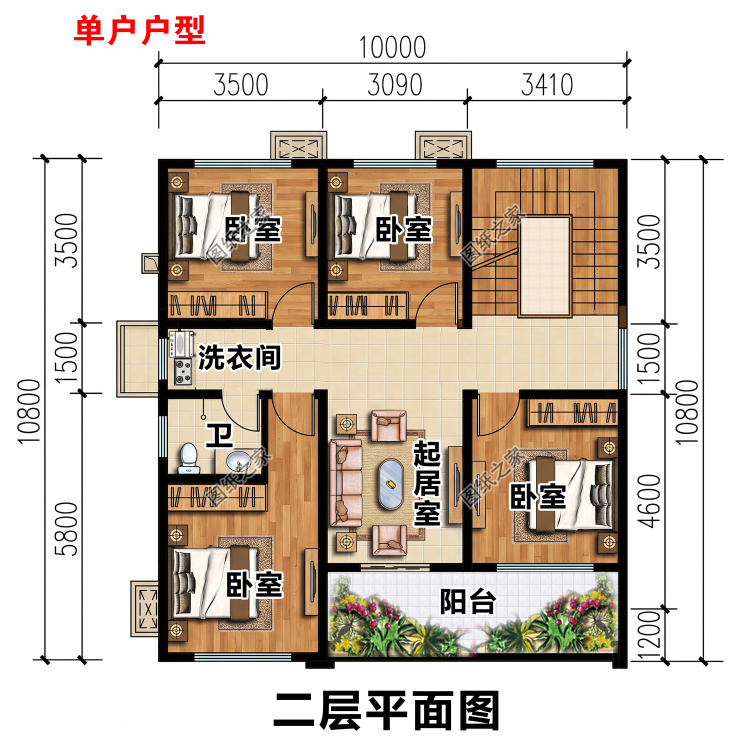 家有兄弟就这么建,二层新中式双拼别墅,独门出入互不打扰