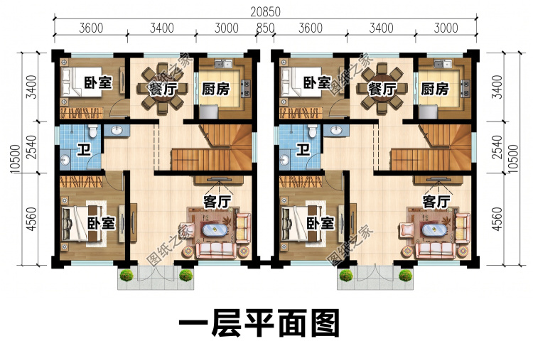 兄弟合建双拼新中式别墅自建房，简约大气，两户独立入户超省心