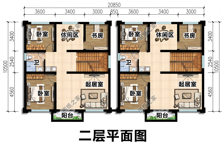 兄弟合建双拼新中式别墅自建房，简约大气，两户独立入户超省心