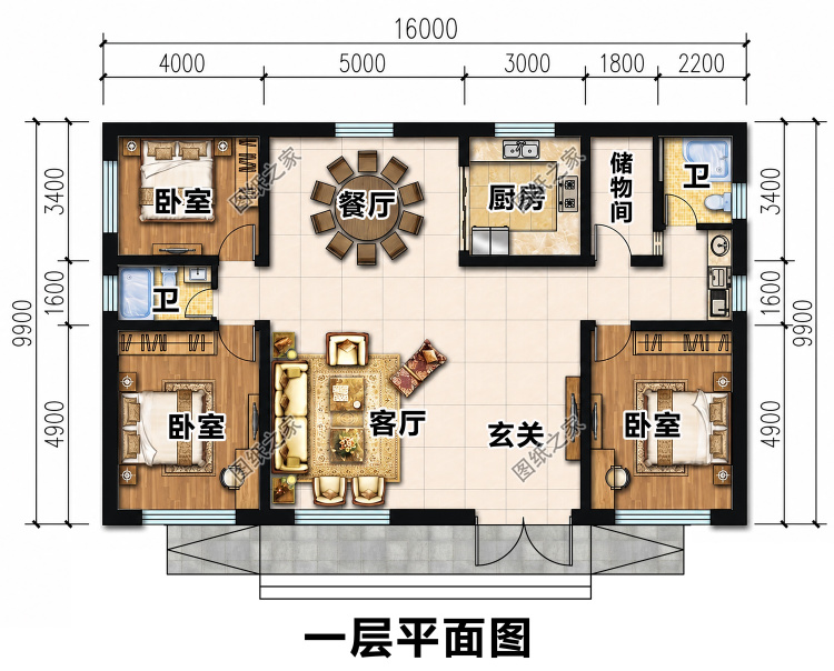 无柱一层自建房!专为农村养老打造,户型简单耐看,实用经济