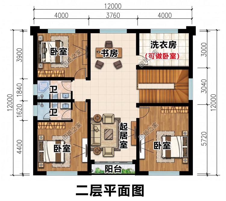 适合农村的二层自建别墅,经典大气,造型美观,布局也实用