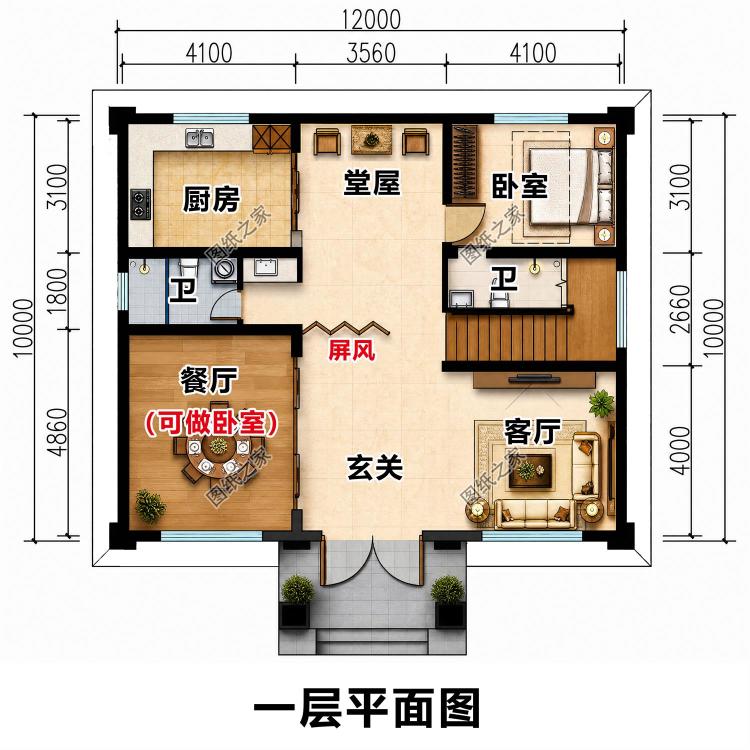 经典大气二层官帽房设计图,方正实用沉稳气派